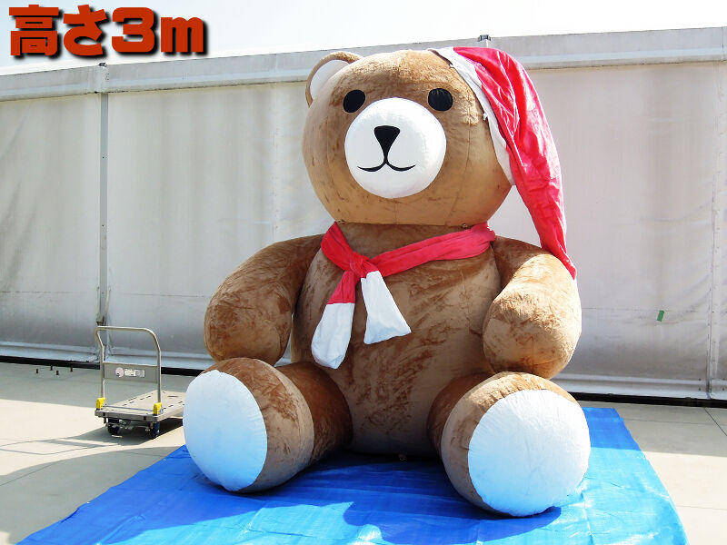 くまくま　３個 61gYT1aeMeL.jpg