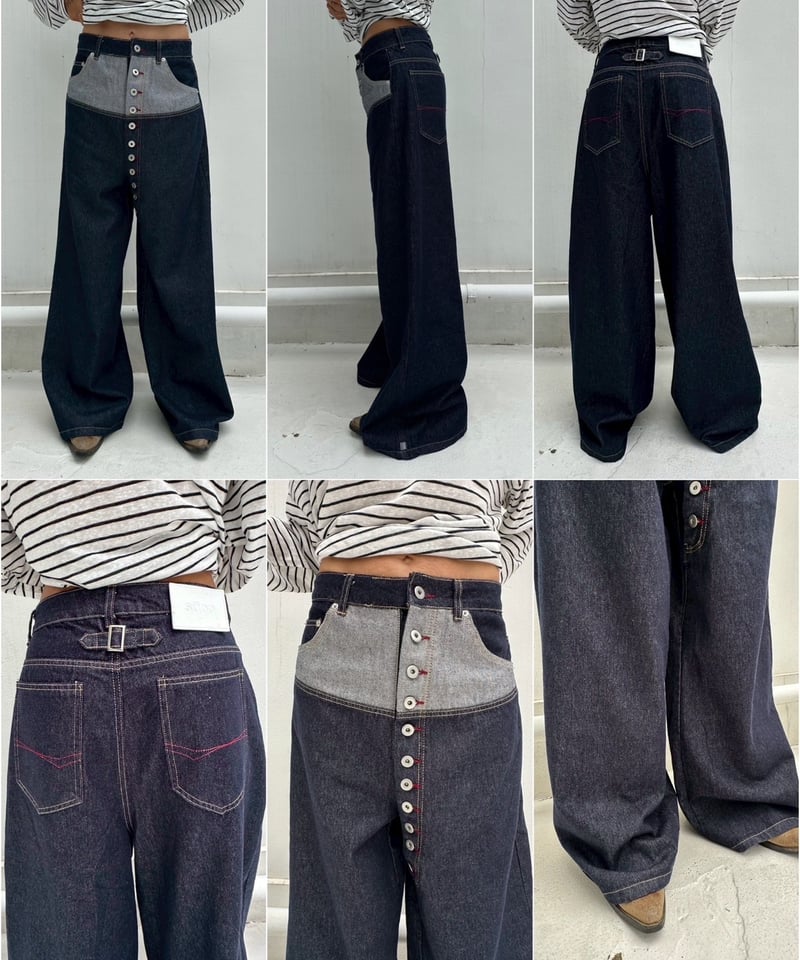wide denim pt「design waist」#2635364 | tablethot