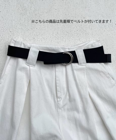 tuck wide pt 「belt waist」#6079