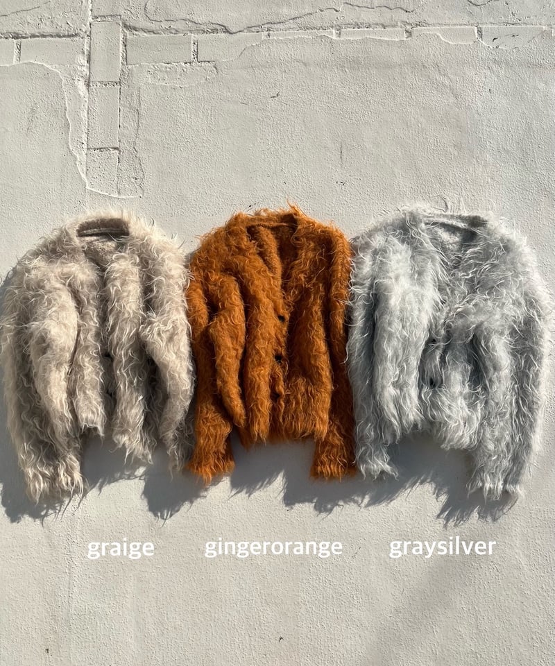 shaggy cardigan「monster」#570512【1/6以降発送】 | tabl