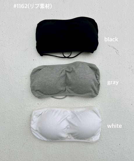 bare top crew #572 #2604-1/3 #617 #1162