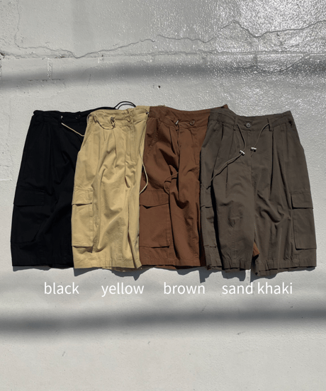 cargo half pt「cord」 #661008