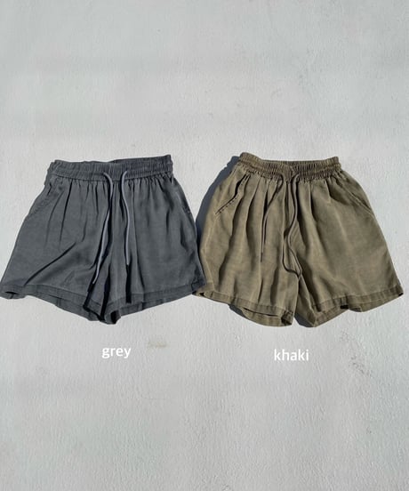 pigment spt「sand」#403-2