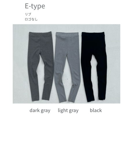 リピート率No.1「hot」leggings #220 #81098
