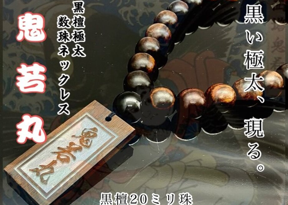 676e5e60162c1202ccc96300