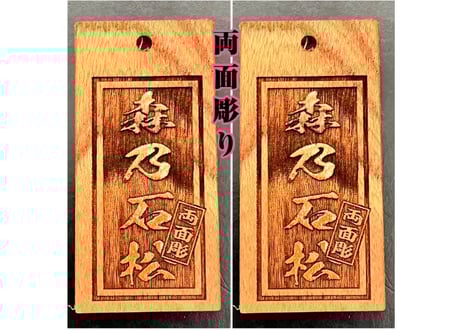 ☆連休お値引き約束！玉の柄　① Amazon | 【PhoenixJ】ドアロック＆ネジ8個セット (ステンレス