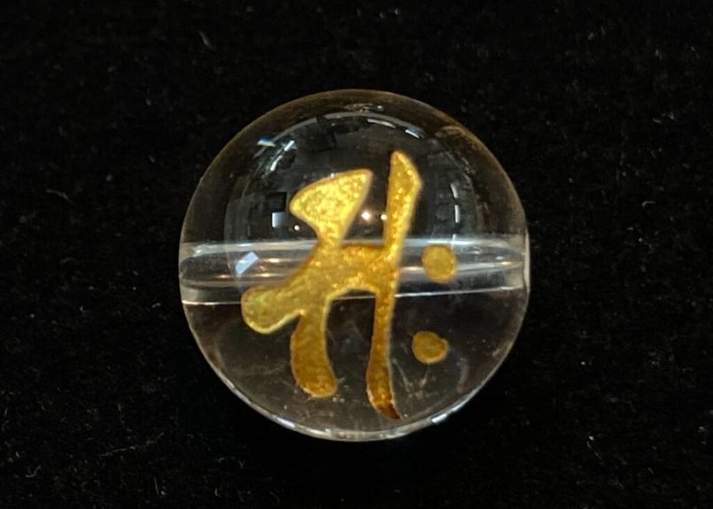 招運】護り本尊梵字入り水晶腕輪念珠【午年 勢至菩薩】 | 数珠屋粋鳳