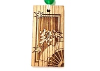 〇片面彫り【輪っぱと紅葉】☆けやき札☆片面名入れ☆縁起札☆