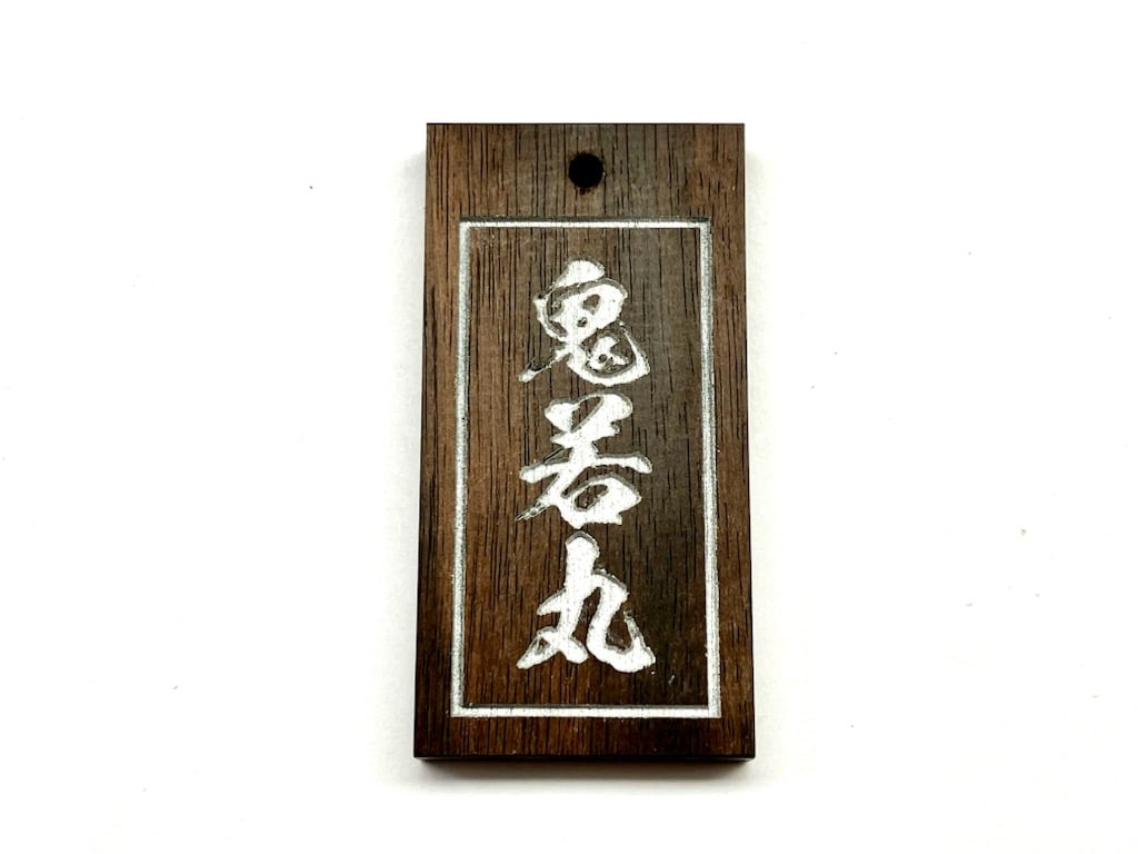 蟻と葉っぱが彫刻された印材 蟻と葉っぱが彫刻された印材