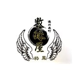 数珠屋粋鳳