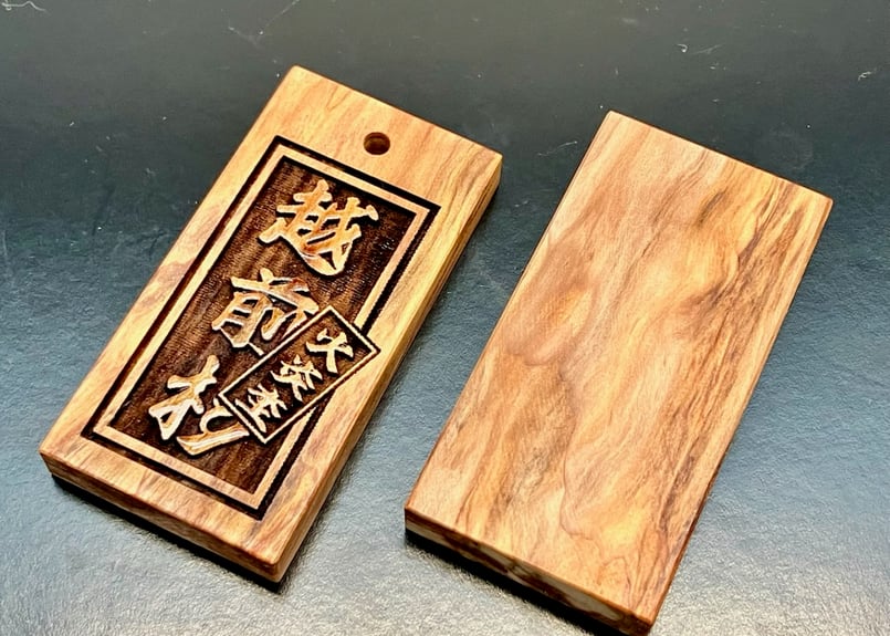 張九齢の詩の木彫、額入り 張九齢の詩の木彫、額入り 張九齢の詩の木彫、額入り 張九齢の