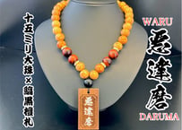 ☆木札付き●悪達磨☆黒胡桃札☆セミオーダー☆名入れ