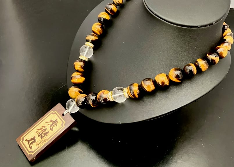 ☆木札付き☆大珠【虎徹丸】セミオーダー☆黄虎眼石☆黒檀札 | 数珠屋粋鳳
