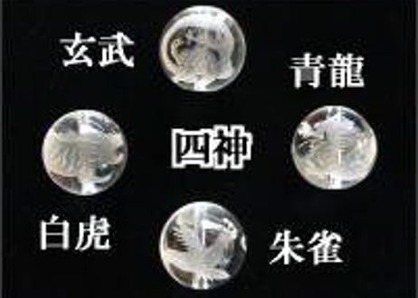 昔の気持ちを忘れず戦う男たちへ【ＷＡ暴ＲＵ】