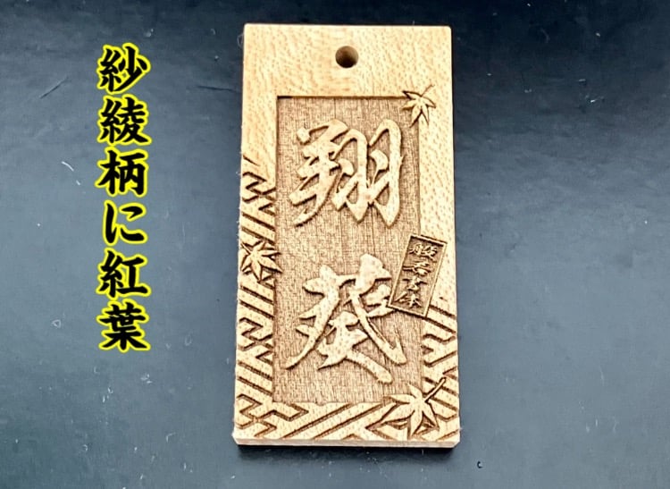 希少 真珠母材 祈りの手 彫刻 フレーム付き original