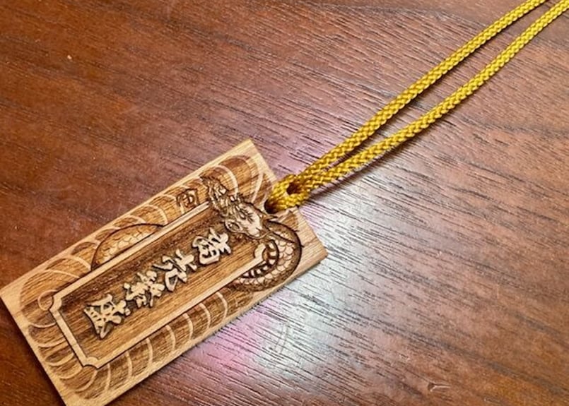 龍彫刻神獣印印章　皇帝、権力、旧家蔵出し、骨董品、縁起物、風水、お守り、金運 龍彫刻神獣印印章 皇帝、権力、旧家蔵出し、骨董品、縁起物、風水