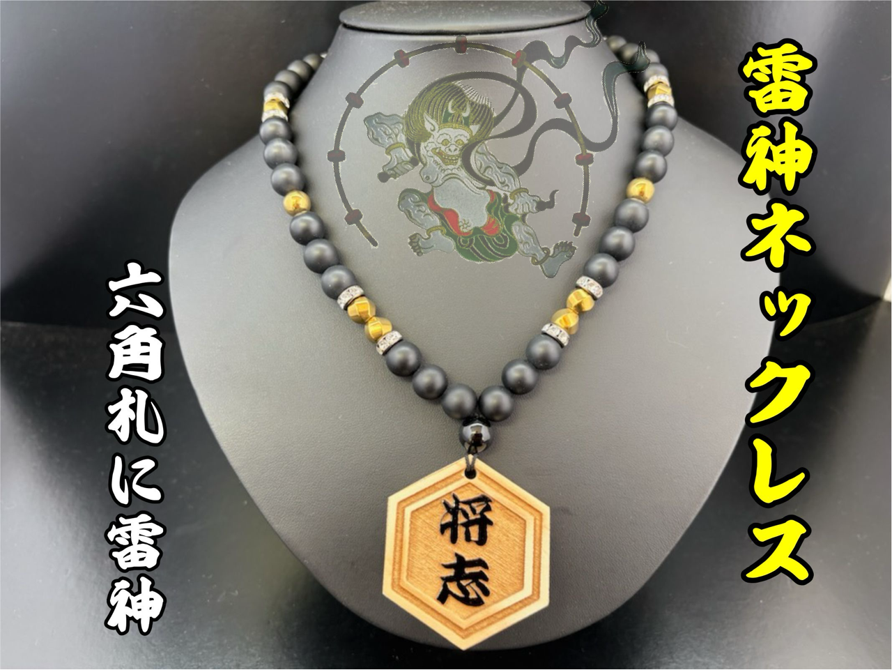 W*E様 大量アクセサリー まとめ売り ネックレス 数珠 カフス等 original