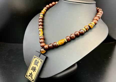 ☆木札付き【数珠丸】虎檀×虎目石リニューアル☆名入れ☆祭☆セミオーダー