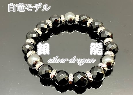 CATEGORY 白竜モデル | 数珠屋粋鳳