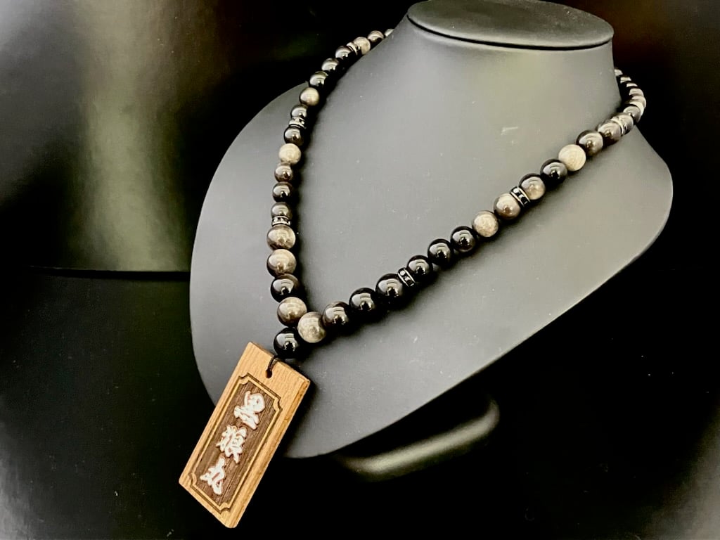 〇木札付き【黒狼丸】銀黒曜石×黒胡桃札☆名入れ☆セミオーダー☆祭