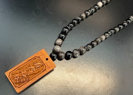 ☆木札別売り【黒狼丸】銀黒曜石数珠ネックレス☆セミオーダー☆祭☆