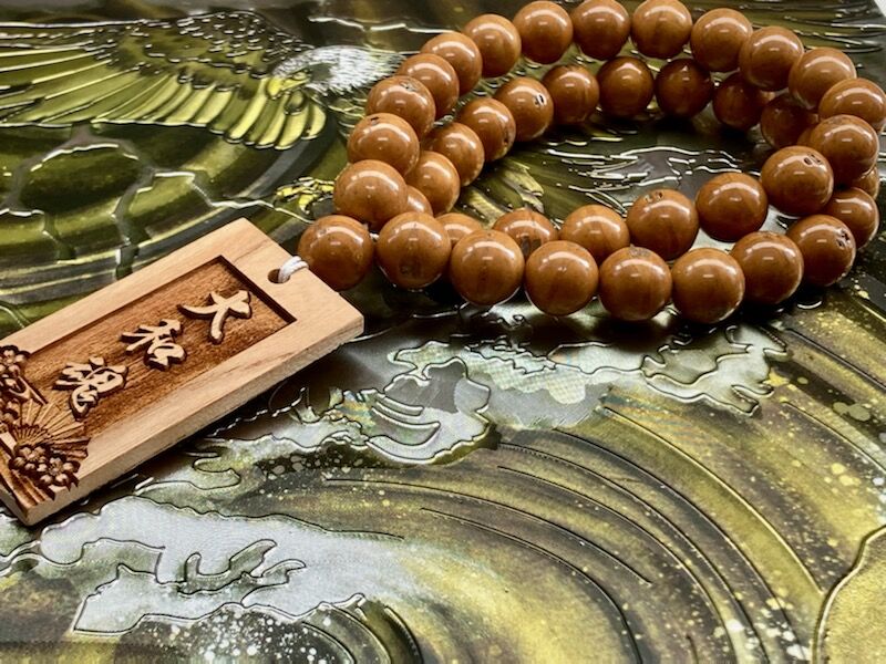 吉兆数珠ネックレス【鳳眼～ほうがん～】セミオーダー☆名入れ☆祭