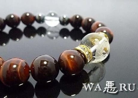 勢いと輝きを忘れない男のブレス【ＷＡ悪ＲＵ】