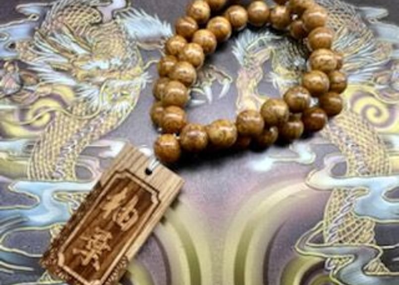 吉兆数珠ネックレス【龍眼～りゅうがん～】セミオーダー☆名入れ☆祭