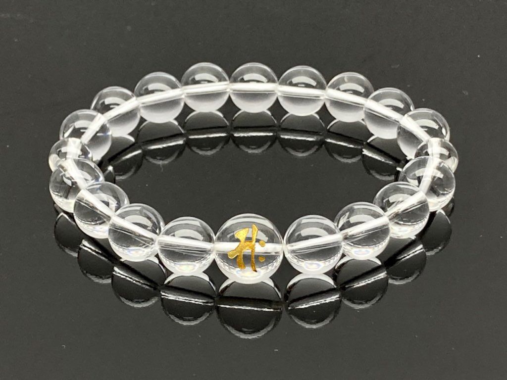 金運爆上げ1.2cm五色水晶梵字サンスクリット刻印お念珠