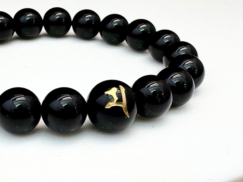 お守り・厄除け】孔雀明王御護念珠 梵字入り 黒水晶 10㎜玉