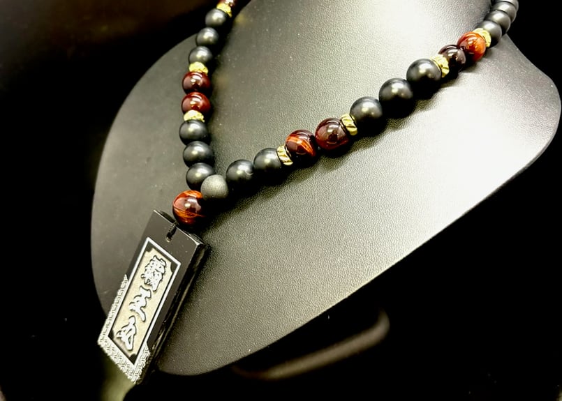 〇【銀】極魅札付き【覇王丸】艶消オニキス×赤虎目×極魅札☆名入れ