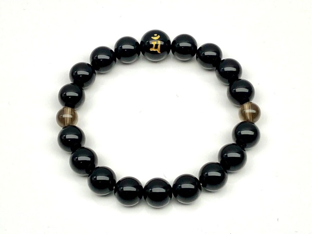 【守護梵字マン(文殊菩薩)】【紫檀、鉄刀木、黒檀】ブレスレット fit=scale-down,w=1200