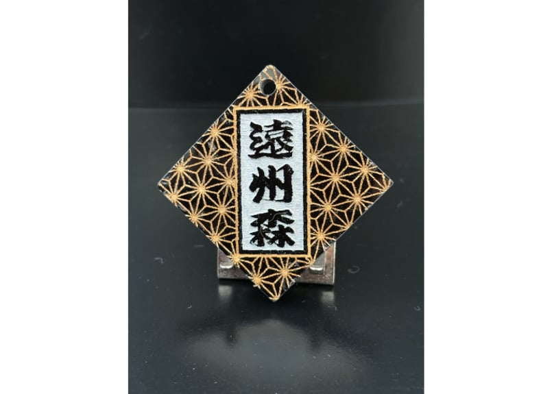 美芸彫金パネル　値引き可能 美芸彫金パネル 値引き可能 （9～10月のおすすめ展覧会（入場