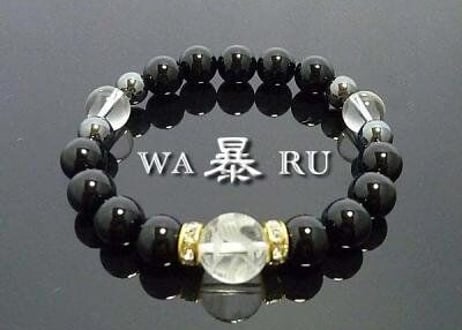 昔の気持ちを忘れず戦う男たちへ【ＷＡ暴ＲＵ】