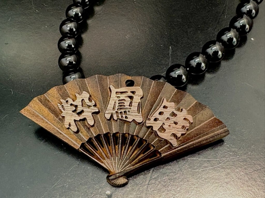 扇子札☆黒檀☆立体彫刻 | 数珠屋粋鳳