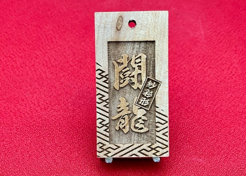 相撲柄の彫金 相撲柄の彫金