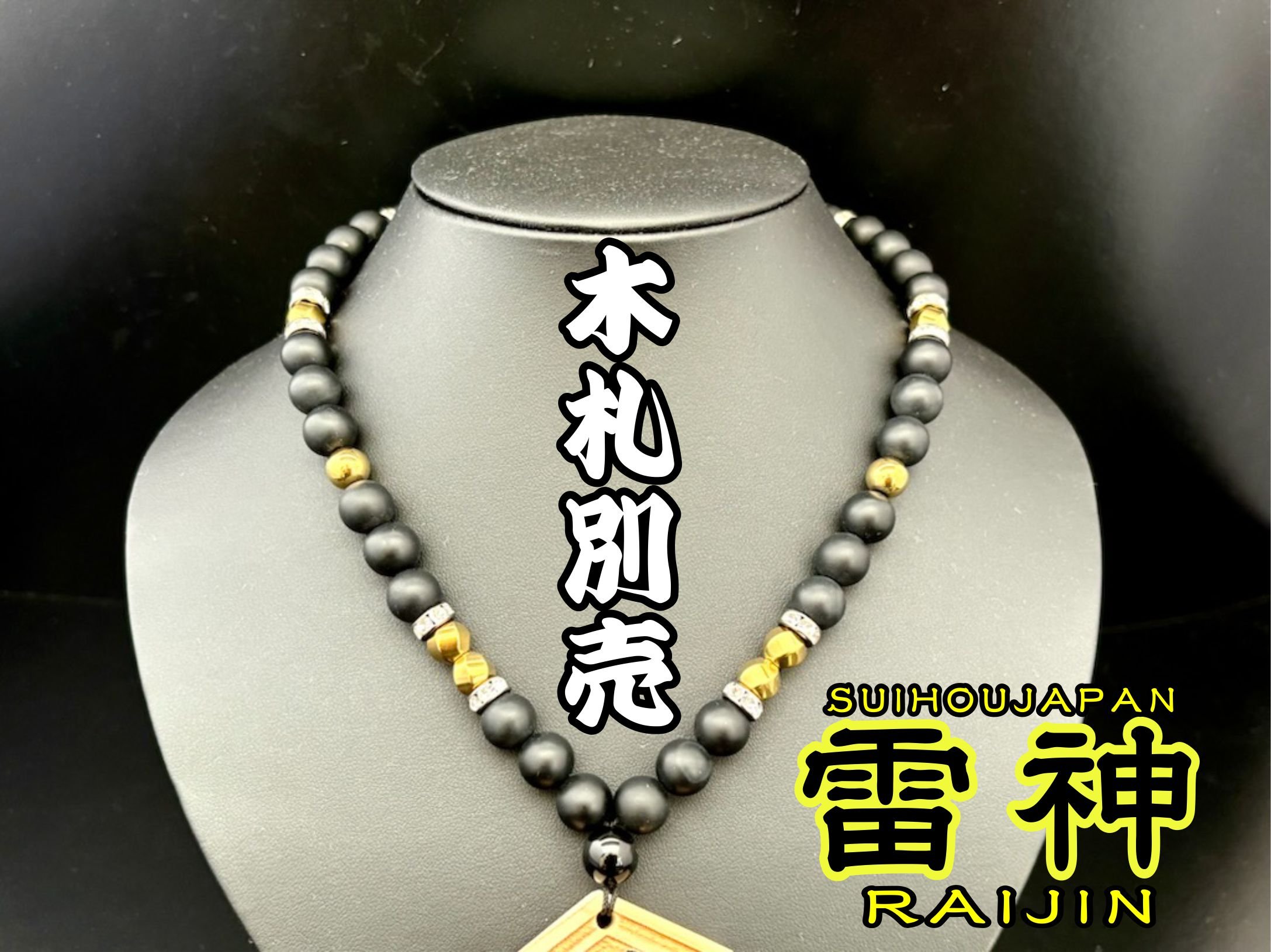 (非売品) MERUPURI 樋野まつり アクセサリーセット original