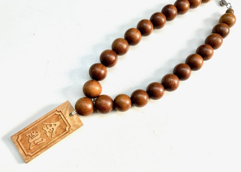 数珠ネックレス Amazon｜[AiO JAPAN] 数珠 特大 ネックレス 祈りの巨星 瞑想 首飾り