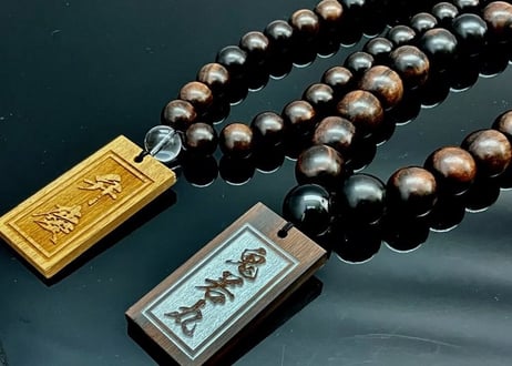 ☆木札別売り☆【極太黒檀】鬼若丸☆数珠ネックレスのみ☆祭☆アクセサリー