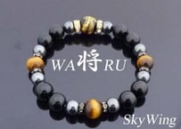 自分にとっての勝利を掴む為のアイテム【ＷＡ将ＲＵ】