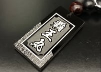 ○片面彫り【極魅札　覇王丸(銀)】斜め毘沙門亀甲柄☆文字色　銀☆セミオーダー☆