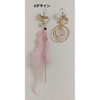 ユグドラシル　ピアス、イヤリング【アマテラスドライブｰイデアｰ　イメージアクセサリー】