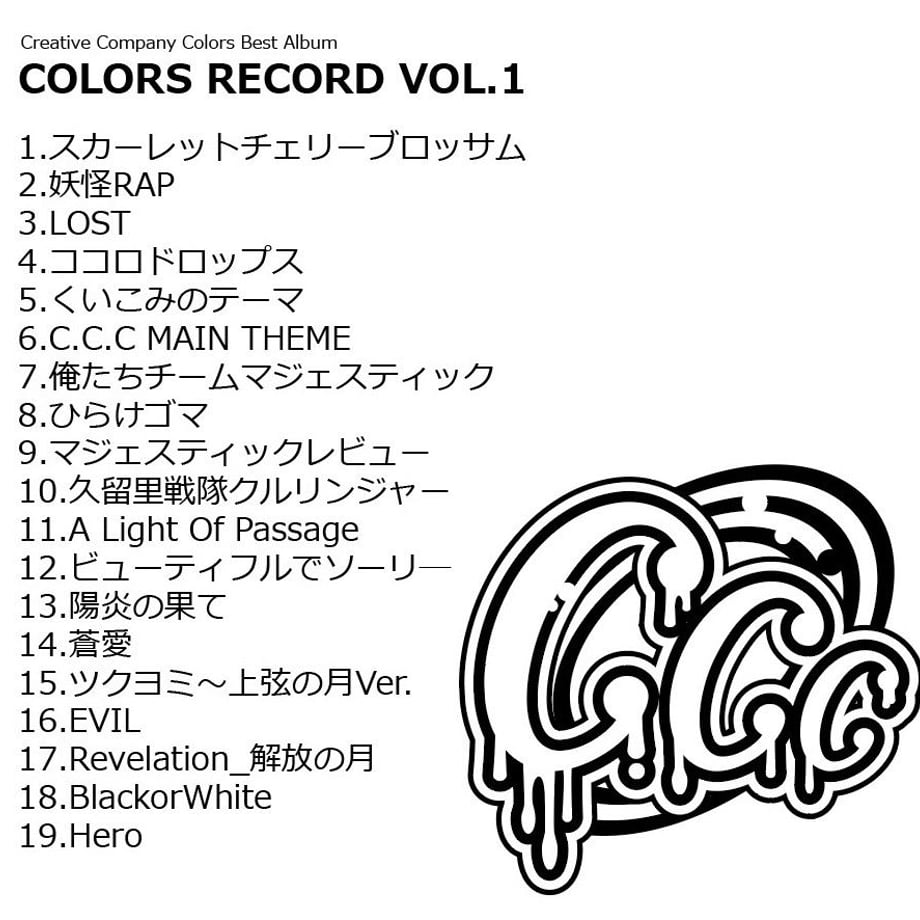 5ef330aa1829cd508124aff9