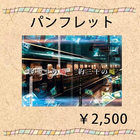 ＣＣＣ【基本即購入OK】様 リクエスト 5点 まとめ商品 CCC【基本即購入OK】様 リクエスト 5点 まとめ商品 K 即購入