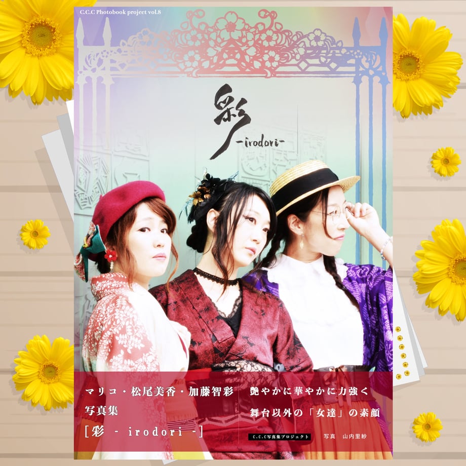 5f4312c2223ead2c638fbf34