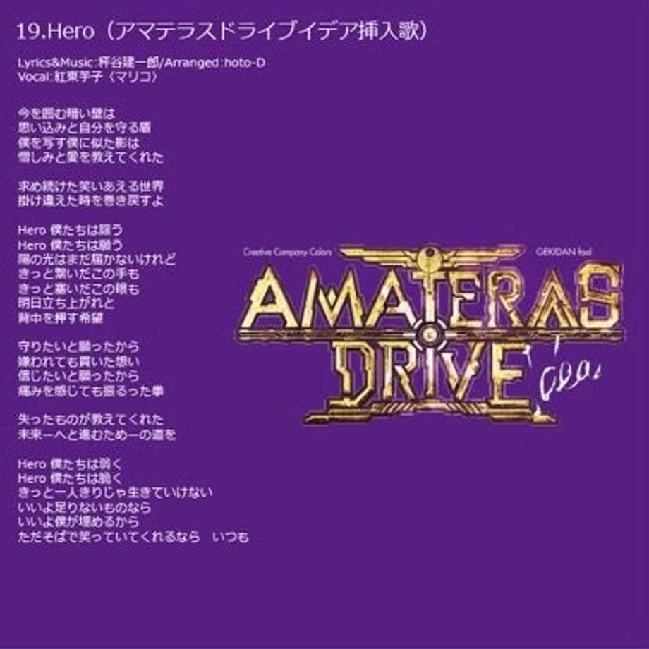 5ef330aa1829cd508124aff9