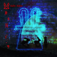 【New Release!!】Raffit's Rabbits『純情バンディッツ』