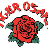 TIGER official website