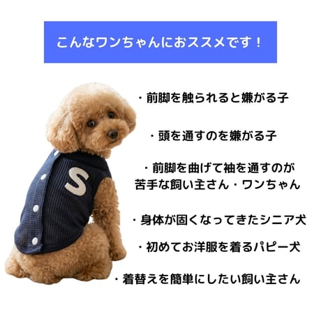 SHUBEANSオリジナル コットンメッシュバックオープントップス