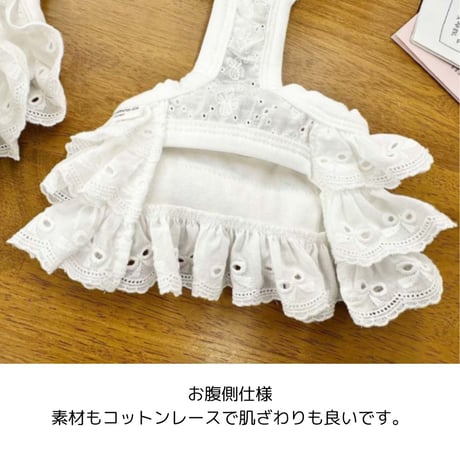 サスペンダー付きコットンレース スカート